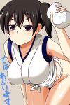  1girl bare_shoulders black_hair blush breasts brown_eyes fundoshi highres kaga_(kantai_collection) kantai_collection leaning_forward looking_at_viewer nishi_koutarou no_pants side_ponytail solo sponge translation_request 