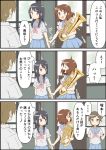  brown_eyes brown_hair comic euphonium hibike!_euphonium holding_hands instrument katou_hazuki kousaka_reina long_hair multiple_girls oumae_kumiko school_uniform serafuku short_hair translation_request tsukamoto_shuuichi yukiroku 