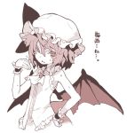  1girl adapted_costume alternate_costume angry ascot bare_shoulders bat_wings blush_stickers bow fang hand_on_hip hat hat_bow jpeg_artifacts looking_at_viewer mob_cap monochrome morino_hon open_mouth remilia_scarlet shirt short_hair simple_background sleeveless solo sweat text touhou translation_request upper_body white_background wings wrist_cuffs 