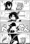  /\/\/\ 3girls 4koma :d ^_^ ahoge aoba_(kantai_collection) bare_shoulders closed_eyes comic commentary_request headgear highres kantai_collection long_hair monochrome multiple_girls nagato_(kantai_collection) open_mouth ponytail ro-500_(kantai_collection) school_uniform scrunchie serafuku short_sleeves smile translation_request wasu 