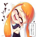  1girl ahegao artist_name black_shirt blueberry_(5959) blush collarbone crossed_arms drooling fangs heart inkling long_hair mask orange_eyes orange_hair pointy_ears saliva shirt short_sleeves simple_background solo splatoon tentacle_hair tongue tongue_out translation_request trembling upper_body white_background 