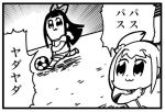  2girls :3 ball bkub bow comic emphasis_lines hair_bow monochrome multiple_girls payot pipimi poptepipic popuko soccer soccer_ball soccer_uniform sportswear translated two_side_up 