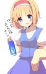  1girl alice_margatroid aoi_(annbi) blonde_hair blue_eyes bottle dress hairband highres short_hair simple_background solo touhou towel translation_request white_background 