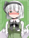  1girl arms_behind_back blush collared_shirt disembodied_limb frown full-face_blush green_eyes hairband half-closed_eyes hammer_(sunset_beach) konpaku_youmu konpaku_youmu_(ghost) shirt short_hair small_breasts solo standing sweat touhou vest white_hair 