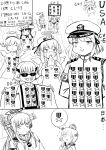  &gt;_&lt; :&gt; america armband borrowed_character commentary_request glasses grin halo hat highres kantai_collection long_hair medal monochrome original short_hair smile star sunglasses uss_hornet_(cv-8) uss_lexington uss_maury_(dd-401) uss_northampton_(ca-26) uss_saratoga uss_wasp_(cv-7) uss_yorktown_(cv-5) y.ssanoha yamato_(kantai_collection) yukikaze_(kantai_collection) 