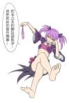 1girl aisha_(elsword) barefoot chinese cross cross_necklace crossed_legs elsword feet flat_chest hand_on_own_cheek lineart looking_at_viewer nishino_(waero) panties purple_hair simple_background solo translation_request twintails underwear violet_eyes white_background 