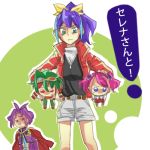  2boys 2girls blue_eyes blue_hair bow carrying chibi chorogy goggles goggles_on_head green_eyes green_hair hair_bow hiiragi_yuzu jacket_on_shoulders lowres multicolored_hair multiple_boys multiple_girls pink_hair ponytail purple_hair red_eyes redhead sakaki_yuuya school_uniform serena_(yuu-gi-ou_arc-v) short_twintails sweatdrop translated twintails two-tone_hair violet_eyes yuri_(yuu-gi-ou_arc-v) yuu-gi-ou yuu-gi-ou_arc-v 