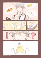  !? 1boy bird chick comic cracking_egg egg fried_egg japanese_clothes male_focus nair omelet silent_comic touken_ranbu tsurumaru_kuninaga white_hair yellow_eyes 