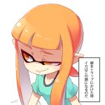  1girl artist_name blue_shirt blueberry_(5959) collarbone inkling long_hair looking_away mask orange_eyes orange_hair pointy_ears shirt short_sleeves simple_background smirk smug solo splatoon translation_request uneven_eyes upper_body white_background 