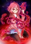  1girl glasses highres kagura_kurosaki kuriyama_mirai kyoukai_no_kanata pantyhose school_uniform solo sword weapon wet 