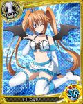  1girl boots detached_sleeves high_school_dxd king_(chess) knee_boots midriff navel official_art shidou_irina solo thigh-highs trading_cards twintails 
