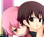  amano_yukiteru gasai_yuno hug lowres mirai_nikki 