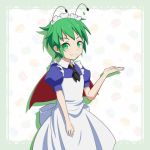  1girl alternate_costume antennae apron blue_dress cape cato_(monocatienus) dress enmaided green_eyes green_hair looking_at_viewer maid maid_apron maid_headdress puffy_short_sleeves puffy_sleeves short_sleeves solo touhou wriggle_nightbug 