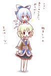  &gt;:3 :&lt; :3 arm_warmers barefoot blonde_hair blue_eyes blue_hair bow carrying chibi cirno kuro_(pixiv60110) kuromame_(8gou) mizuhashi_parsee multiple_girls pointy_ears scarf short_hair shoulder_carry touhou translated translation_request wings 