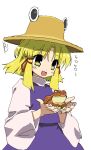  frog hat moriya_suwako oekaki smile tonbi touhou yellow_eyes 