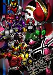  highres kamen_rider kamen_rider_555 kamen_rider_agito kamen_rider_agito_(series) kamen_rider_black_rx kamen_rider_black_rx_(series) kamen_rider_blade kamen_rider_blade_(series) kamen_rider_dcd kamen_rider_decade kamen_rider_den-o kamen_rider_den-o_(series) kamen_rider_faiz kamen_rider_hibiki kamen_rider_hibiki_(series) kamen_rider_kabuto kamen_rider_kabuto_(series) kamen_rider_kiva kamen_rider_kiva_(series) kamen_rider_kuuga kamen_rider_kuuga_(series) kamen_rider_ryuki kamen_rider_ryuki_(series) nof 