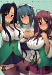  black_hair blue_eyes blue_hair blush breasts brown_eyes chouun cleavage detached_sleeves erect_nipples feathers highres huge_breasts kan'u kanu koihime_musou large_breasts mukoujima_tenro naughty_face necktie red_hair redhead ryuubi short_hair side_ponytail smile thigh-highs thighhighs 