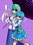  blue_hair eyepatch green_hair heterochromia highres himegi hug kochiya_sanae scar tatara_kogasa touhou umbrella 