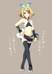  bad_id blonde_hair blue_eyes butterfly kagamine_rin kokoro_(vocaloid) midriff navel short_hair shorts smile solo thigh-highs thighhighs translated vocaloid 