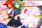  bad_id blue_eyes green_hair multiple_girls onozuka_komachi red_eyes red_hair rod_of_remorse shikieiki_yamaxanadu touhou yude 