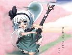  ghost hairband hitodama imocoro katana kawada_ryougo knife konpaku_youmu konpaku_youmu_(ghost) myon_(phrase) ready_to_draw short_hair silver_hair solo sword touhou weapon 