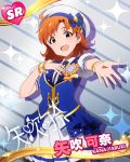  idolmaster idolmaster_million_live! million_live_card tagme yabuki_kana 