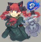  2girls :d animal_ears blush bow braid breasts cat_ears dress extra_ears green_dress hair_bow halo iroyopon kaenbyou_rin large_breasts long_hair looking_at_viewer multiple_girls open_mouth pointy_ears red_eyes redhead simple_background sketch skull smile touhou twin_braids wings zombie_fairy 