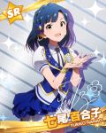  idolmaster idolmaster_million_live! million_live_card nanao_yuriko tagme 