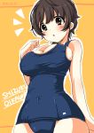  1girl :&lt; artist_request bare_shoulders blush breasts brown_hair bursting_breasts idolmaster idolmaster_cinderella_girls large_breasts navel oikawa_shizuku open_mouth school_swimsuit short_hair solo swimsuit wide_hips 