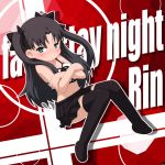  1girl black_hair blue_eyes blush bra covering covering_breasts fate/stay_night fate_(series) hair_ribbon highres kamo_3 midriff pleated_skirt ribbon skirt solo thigh-highs tohsaka_rin toosaka_rin two_side_up underwear 