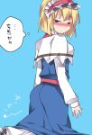  1girl alice_margatroid blonde_hair bloomers_removed blue_dress blush capelet commentary_request dress hammer_(sunset_beach) lolita_fashion sash solo touhou translation_request 