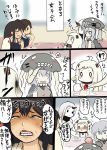  5girls akagi_(kantai_collection) anger_vein blue_eyes cape comic commentary eating food fork fruit grey_hair head_bump headgear horn japanese_clothes kaga_(kantai_collection) kantai_collection machimote_taikou multiple_girls muneate northern_ocean_hime pale_skin red_eyes seaport_hime shinkaisei-kan strawberry strawberry_shortcake sweatdrop tearing_up tears white_hair wo-class_aircraft_carrier 