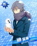  character_name grey_eyes grey_hair idolmaster idolmaster_side-m jacket sakai_natsuki short_hair snow snowman 