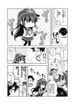  &gt;_&lt; 0_0 1boy 3girls :d admiral_(kantai_collection) akatsuki_(kantai_collection) anchor_symbol comic commentary_request flat_cap glasses hat hibiki_(kantai_collection) horn kadose_ara kantai_collection long_hair long_sleeves monochrome multiple_girls neckerchief open_mouth pleated_skirt running school_uniform seaport_hime serafuku skirt smile sweat sweatdrop thigh-highs translation_request xd 