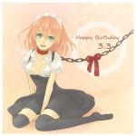  1girl aqua_eyes birthday black_legwear blush borrowed_character breasts chain cleavage collar dated dress happy_birthday ladybird8n long_hair maid maid_headdress original pink_hair solo takagi_(tansuke) 