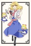  1girl alice_margatroid ascot blonde_hair book bow capelet doll hair_bow highres lance open_mouth polearm sash shiori_(aid19815) touhou weapon yellow_eyes 