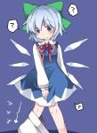  1girl ? blue_dress blue_eyes blue_hair bow cirno dress hair_bow hammer_(sunset_beach) ice ice_wings long_sleeves shirt silver_hair solo spoken_question_mark touhou translation_request wings 