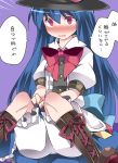  1girl bloomers blue_hair blush boe boots hammer_(sunset_beach) hinanawi_tenshi knees_together_feet_apart puffy_short_sleeves puffy_sleeves red_eyes shirt short_sleeves sitting solo touhou translation_request underwear 
