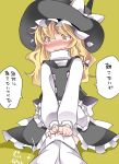  1girl black_dress blonde_hair bow dress hammer_(sunset_beach) hat hat_bow kirisame_marisa long_sleeves shirt solo touhou translation_request v_arms witch_hat 