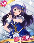  idolmaster idolmaster_million_live! million_live_card mochizuki_anna tagme 