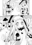  2girls absurdres ahoge claws comic covered_mouth dress flying_sweatdrops highres horn horns kantai_collection long_hair mittens monochrome multiple_girls musical_note northern_ocean_hime panties seaport_hime shinkaisei-kan sleeveless sleeveless_dress tadano_myoushi teruterubouzu tongue tongue_out translation_request umbrella underwear 