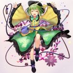  1girl closed_eyes efe floral_print green_hair hat hat_ribbon heart heart_of_string highres komeiji_koishi long_sleeves open_mouth outstretched_arms ribbon shirt skirt smile solo standing_on_one_leg third_eye touhou wide_sleeves 