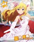  1girl ahoge blonde_hair blush character_name dress gloves green_eyes hair_ornament hand_on_own_head hoshii_miki idolmaster idolmaster_million_live! looking_at_viewer official_art outstretched_hand pose smile wedding_dress 