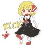  1girl blonde_hair crab fang flat_color frilled_skirt frills hair_ribbon jagabutter kicking open_mouth puffy_short_sleeves puffy_sleeves red_eyes ribbon rumia shirt short_hair short_sleeves simple_background skirt touhou vest white_background 