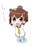  1girl brown_eyes brown_hair chibi kantai_collection long_sleeves open_mouth sailor_collar sailor_dress samara short_hair simple_background solo white_background yukikaze_(kantai_collection) 