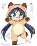  1girl animal_costume eromame green_eyes love_live!_school_idol_project low_twintails signature simple_background solo tanuki_costume toujou_nozomi twintails younger 