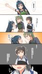  +++ 3girls 5koma :d ? ^_^ armpits black_hair blue_eyes blue_skirt brown_hair brown_skirt closed_eyes comic commentary_request green_eyes grey_hair hakama high_ponytail highres ifpark_(ifpark.com) japanese_clothes kaga_(kantai_collection) kantai_collection katsuragi_(kantai_collection) long_hair multiple_girls muneate open_mouth petting ponytail short_hair side_ponytail skirt smile sparkle sweat translation_request twintails waving zuikaku_(kantai_collection) 