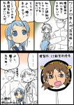  1boy 2girls admiral_(kantai_collection) comic hiei_(kantai_collection) kantai_collection kobashi_daku multiple_girls partially_colored samidare_(kantai_collection) translation_request 