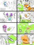  4koma comic commentary_request gameplay_mechanics inkling jin_(mugenjin) long_hair mask pink_hair splatoon squid tentacle_hair translation_request 