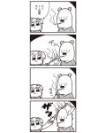  1girl 4koma axe bkub comic highres monochrome payot poptepipic popuko school_uniform serafuku simple_background smoking translation_request two-tone_background two_side_up weapon 